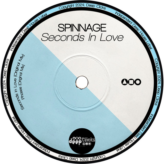 Seconds in Love album art