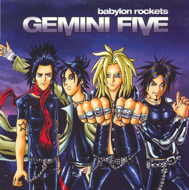 Babylon Rockets cover art
