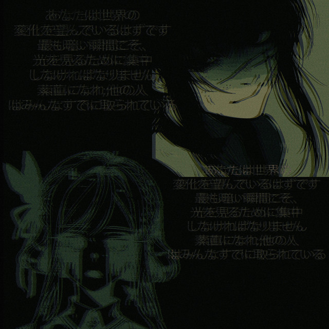 LOCKED IN A SHELL cover art