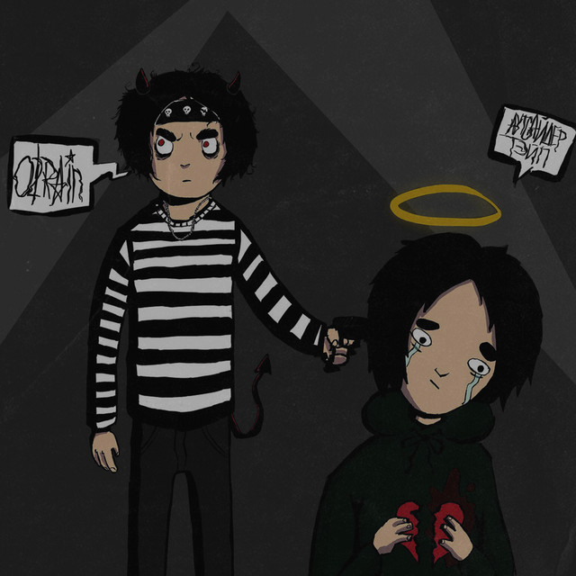 Аутсайдер тэйп cover art