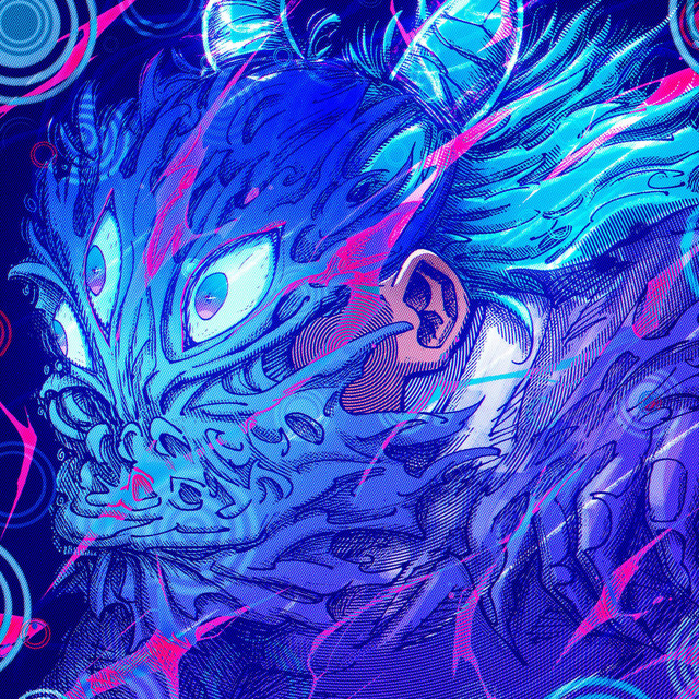 undefined album image