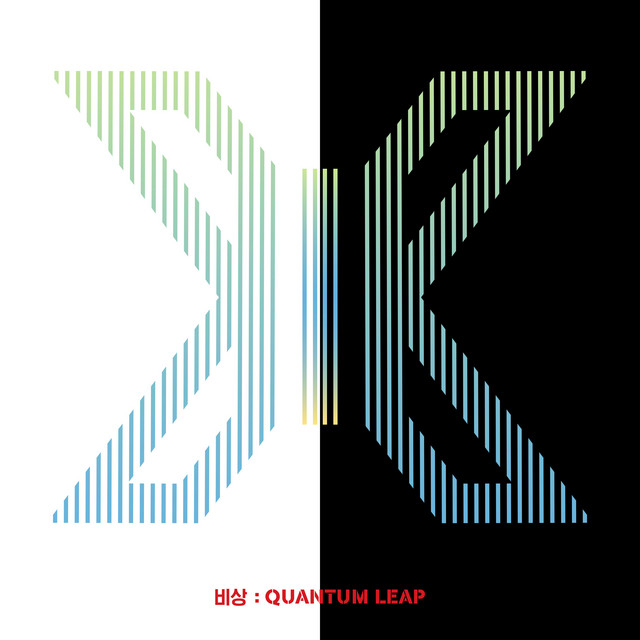 QUANTUM LEAP cover art