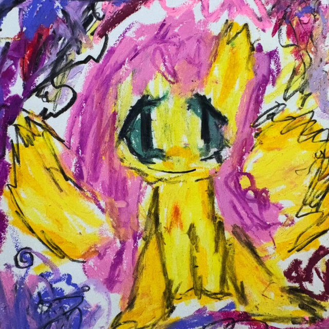 Bite Me cover art