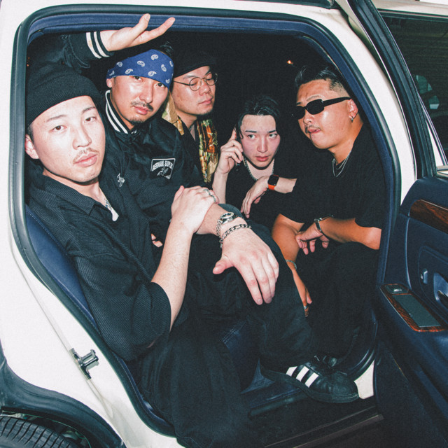 Ride with Us cover art