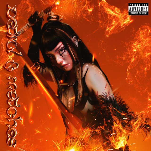 petrol & matches cover art