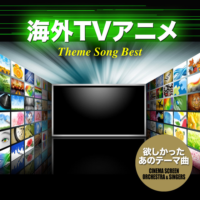 Theme From Popeye The Sailor Song By Tv Theme Song Library Spotify