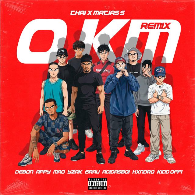 0KM RMX