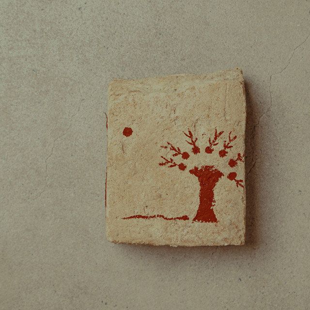 Onca Ca Single By Morris Spotify