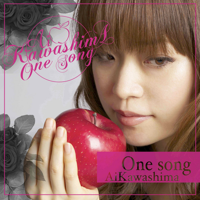 One song - Album by Ai Kawashima | Spotify