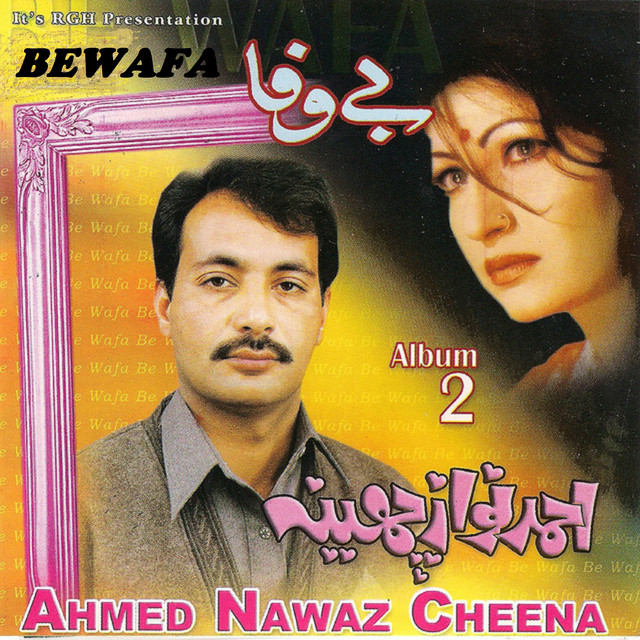 Sada Sajna Door Thikana - song and lyrics by Ahmad Nawaz Cheena