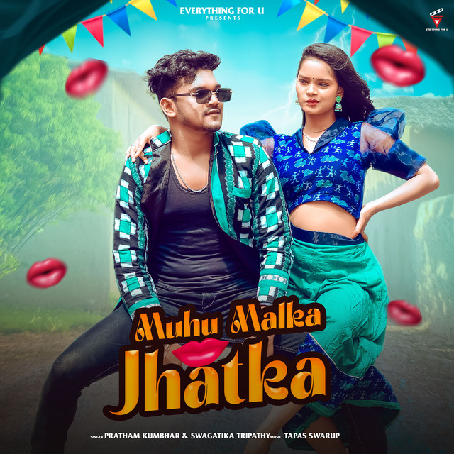 Swagatika Tripathy image