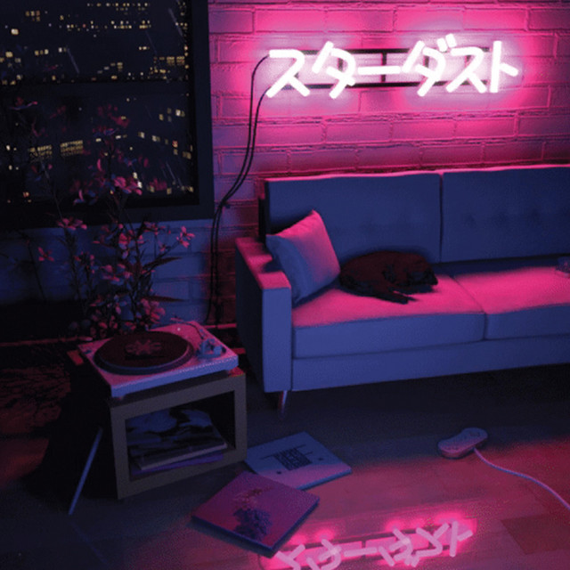 Ambience cover art