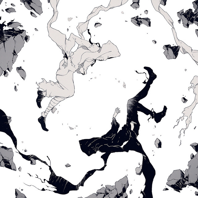 ANIMUS cover art