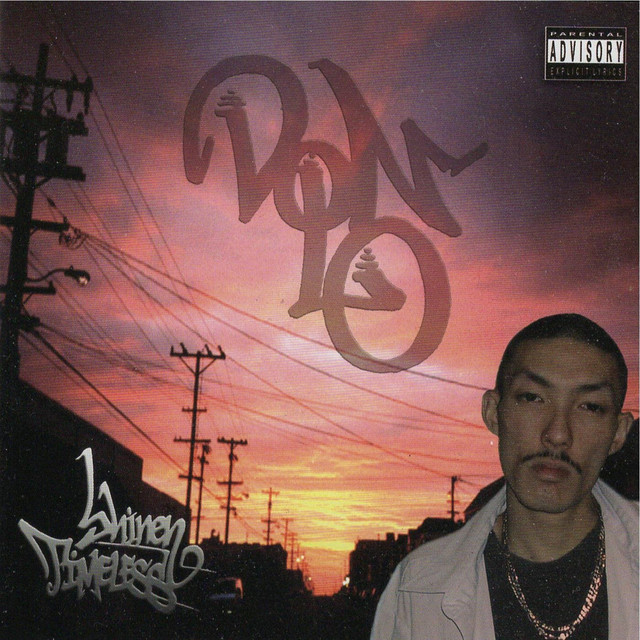 Look into My Eyes cover art