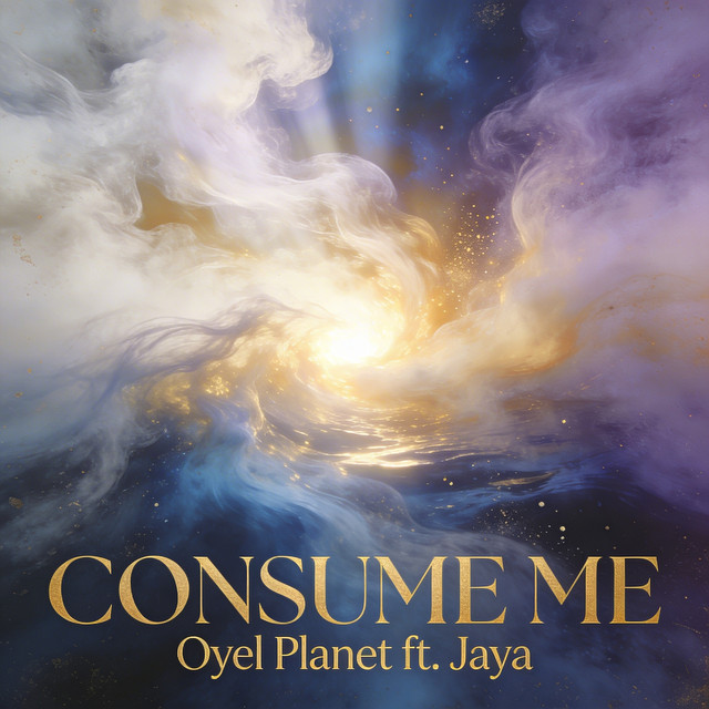 Consume Me