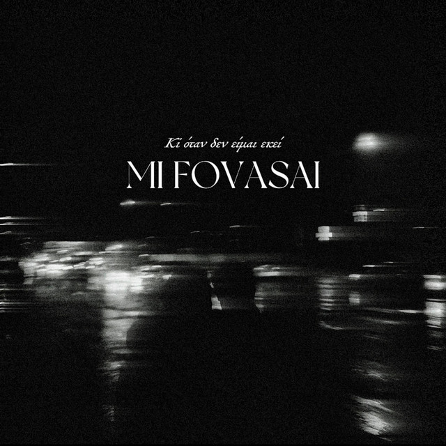 MI FOVASAI