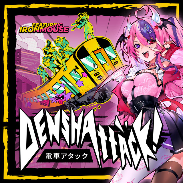 Unholy Melody (From Denshattack!)