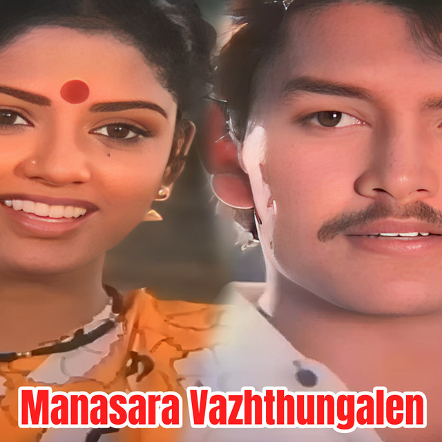 Raasi Nalla Raasi cover art