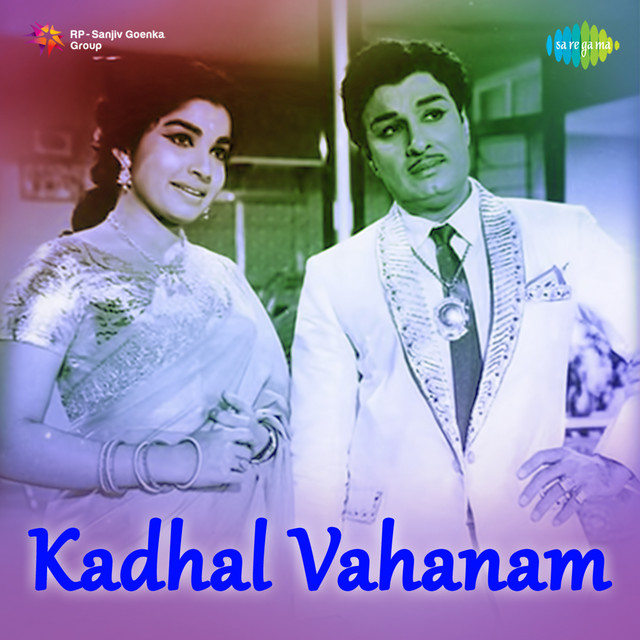 Kadhal Vaaganam album cover