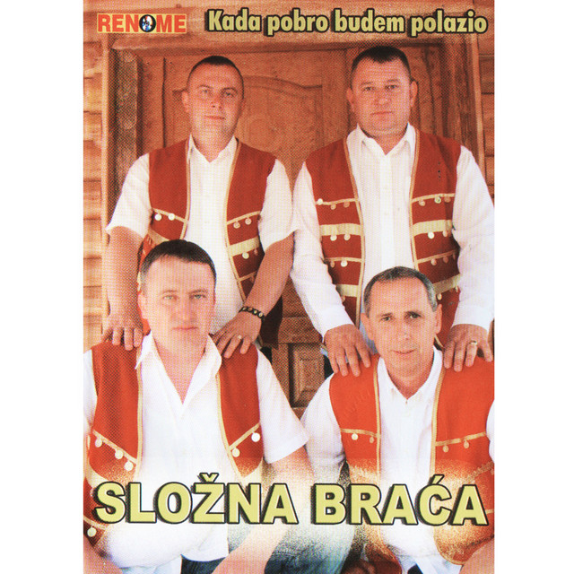 Pochette de Mrkonjić