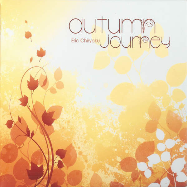 Autumn Journey cover art