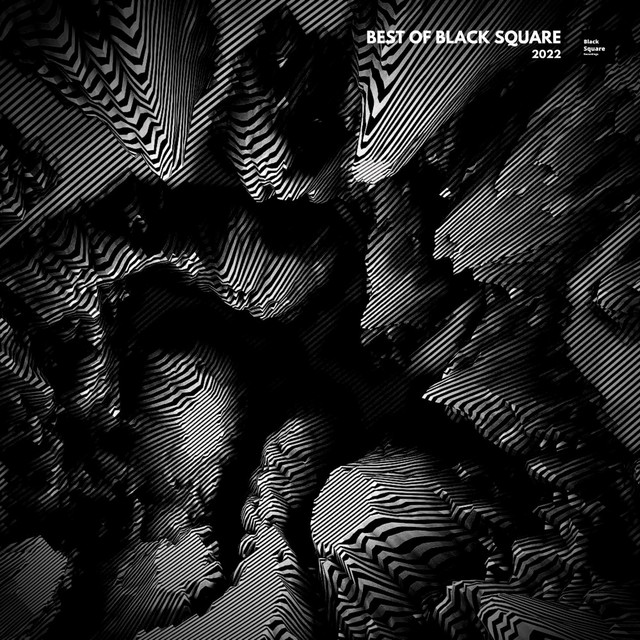 Oceanus album art