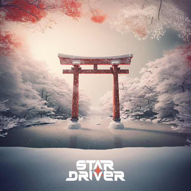 The Snow In Hiroshima cover