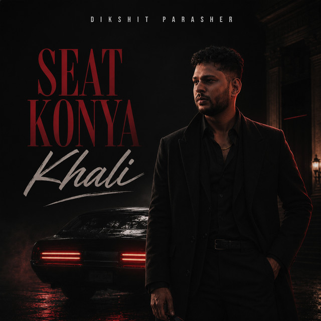 Seat Konya Khali
