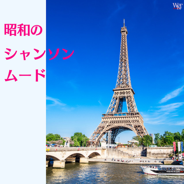 フランク・プウルセル