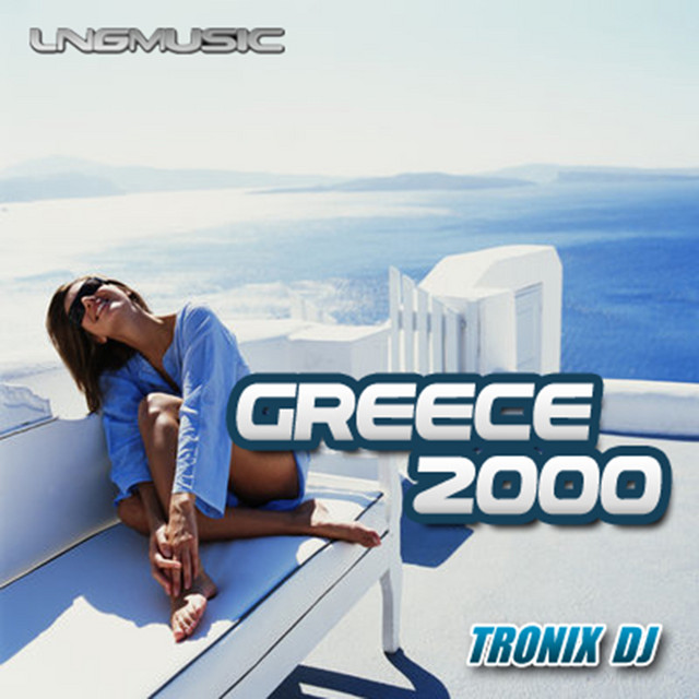 Greece 2000 cover art