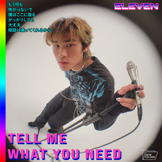 Tell Me What You Need Single By Eleven Spotify