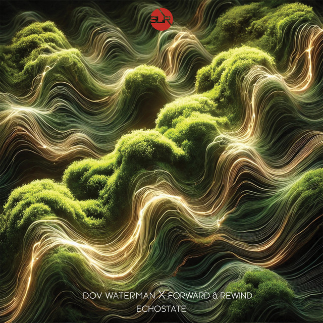 Sequois Dreams album art