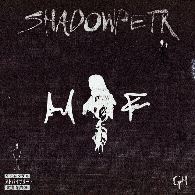 Обкладинка: M/F — Shadowpetr