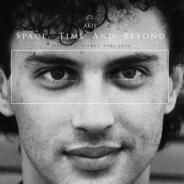 Space, Time And Beyond (Selected Works 1986-2016) cover art