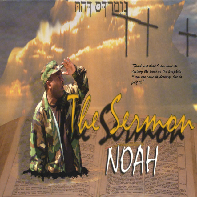 The Sermon cover art