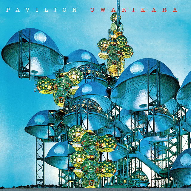 PAVILION cover
