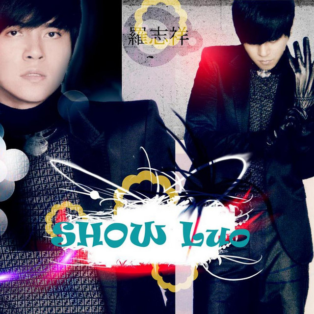 Only You - song and lyrics by Show Luo | Spotify