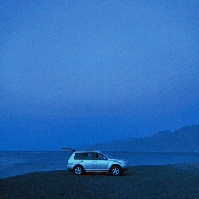 Dahab Rayeh Gai cover art