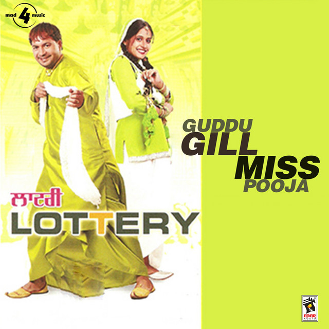 Lottery cover art