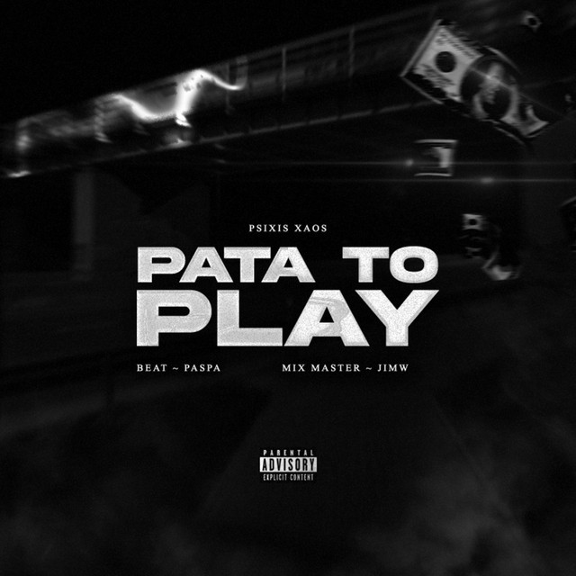 Pata To Play cover art