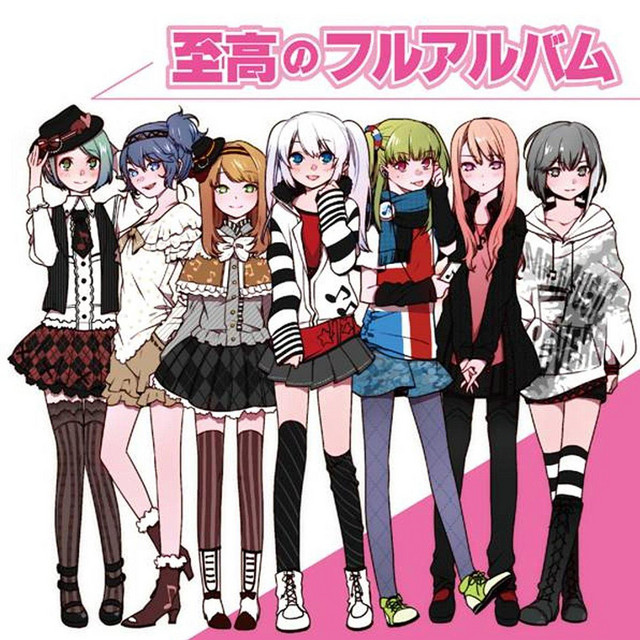 TSUNDERE LOVE feat. Kazusa Aranami - song and lyrics by rerulili