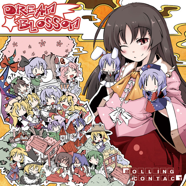 Dream Blossom cover art