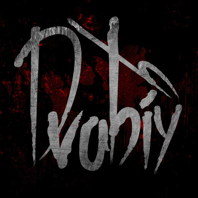 Обкладинка: 9 вал — Dvobiy