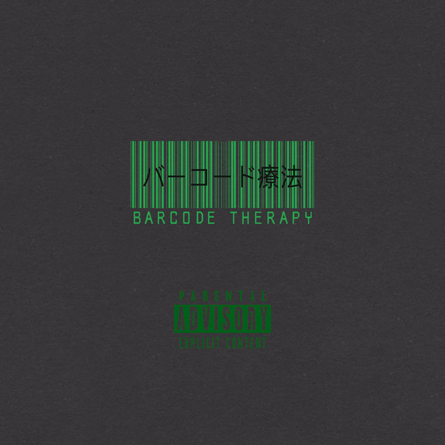 Barcode Therapy cover art