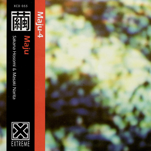 Maju-4 cover art