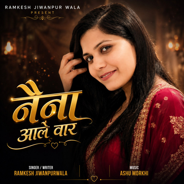 Naina Aale War