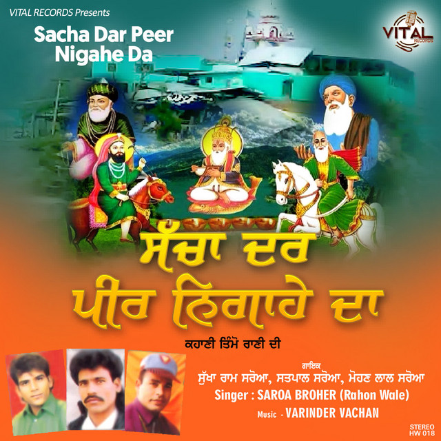 Sacha Dar Peer Nigahe Da cover art