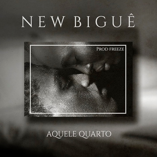 Aquele Quarto