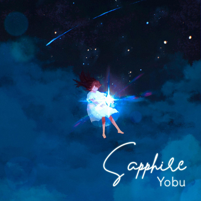 Sapphire cover