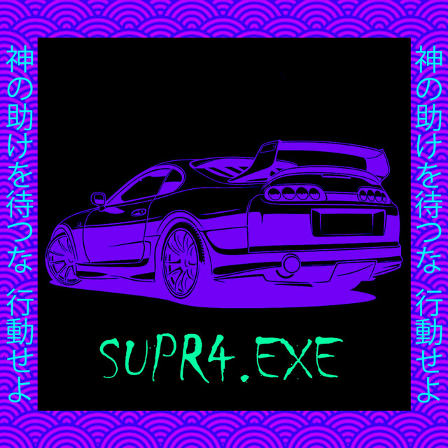 Обкладинка: SUPR4.exe — 993nightmares